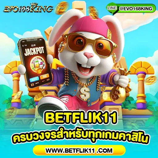 BETFLIK1111